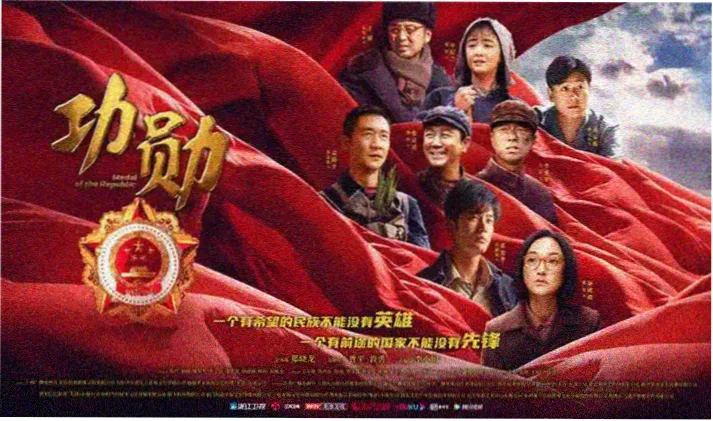 憧憬成为魔法少女在线看高清完整版全集宣传海报