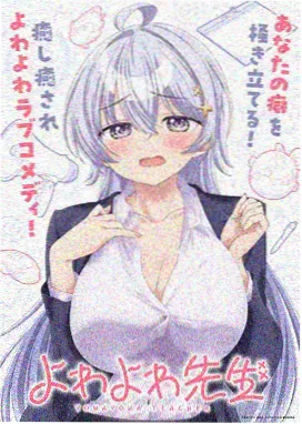 憧憬成为魔法少女高能剧情片段