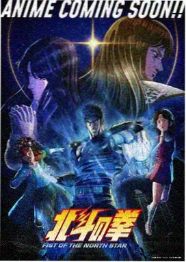 憧憬成为魔法少女全剧细节拆解